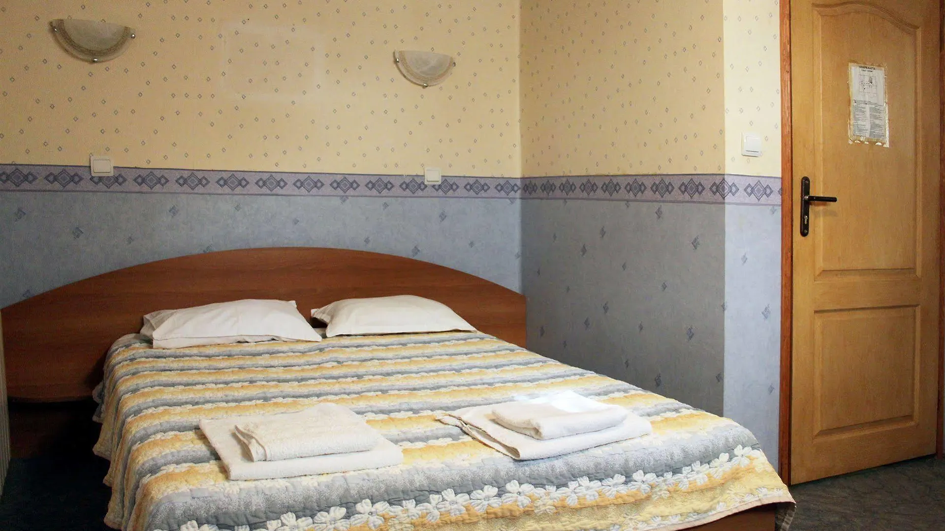 **  Antik Hotel Varna Bulgaria